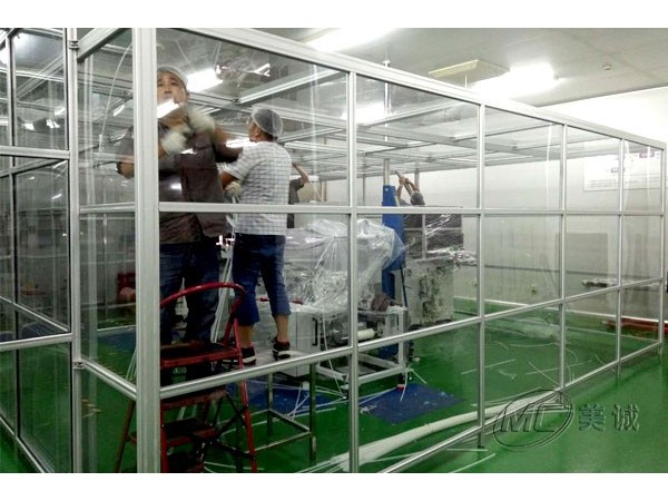 安裝潔凈房為什么選工業鋁型材？